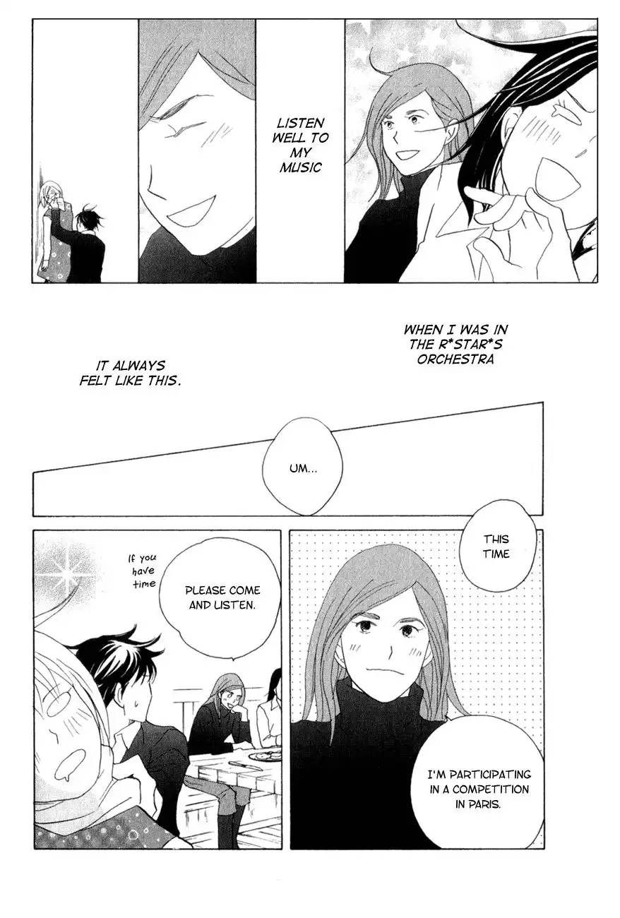 Nodame Cantabile Chapter 108 30